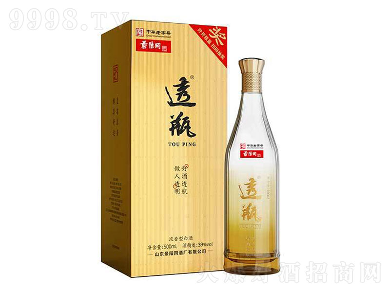 ꖌ͸ƿ24͡39500ml