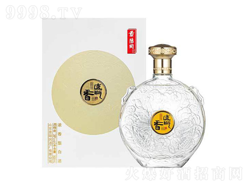 ꖌ͸ƿם͡38500ml