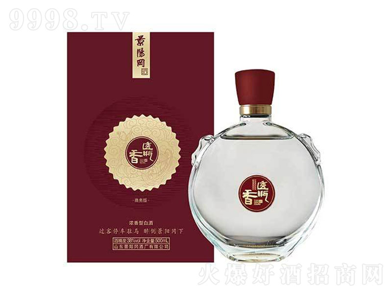 ꖌ͸ƿ̄(w)͡36500ml