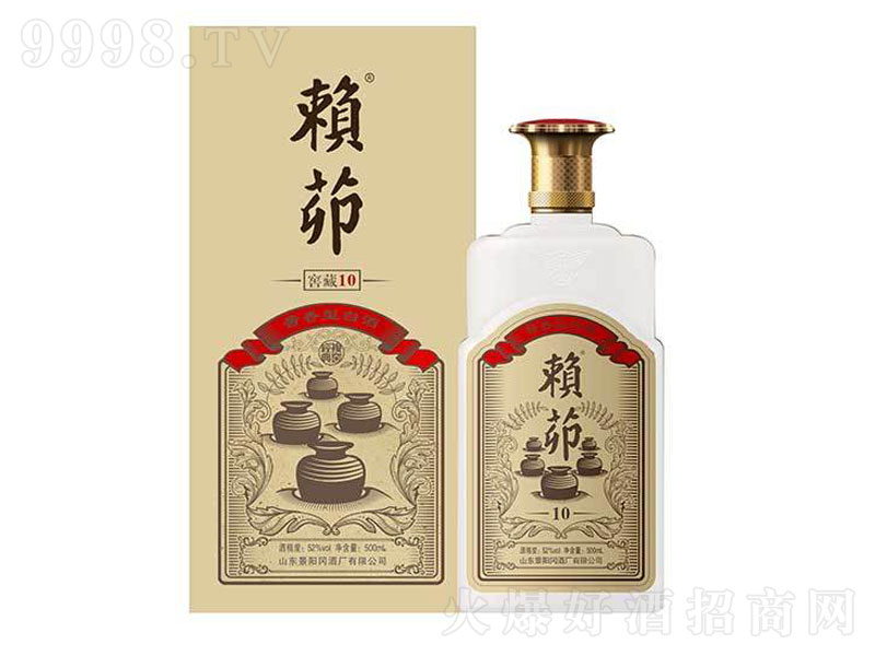 ه10Ѳu;ơ53500ml