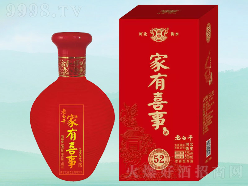 Ѽϲ ͡52 500ml