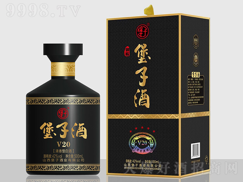 ӾV20 ͡42 500ml