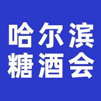 202514(＾)I(gu)HǾʳƷו(hu)