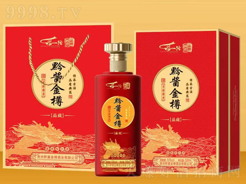 ǭuƷbu;ơ53500ml