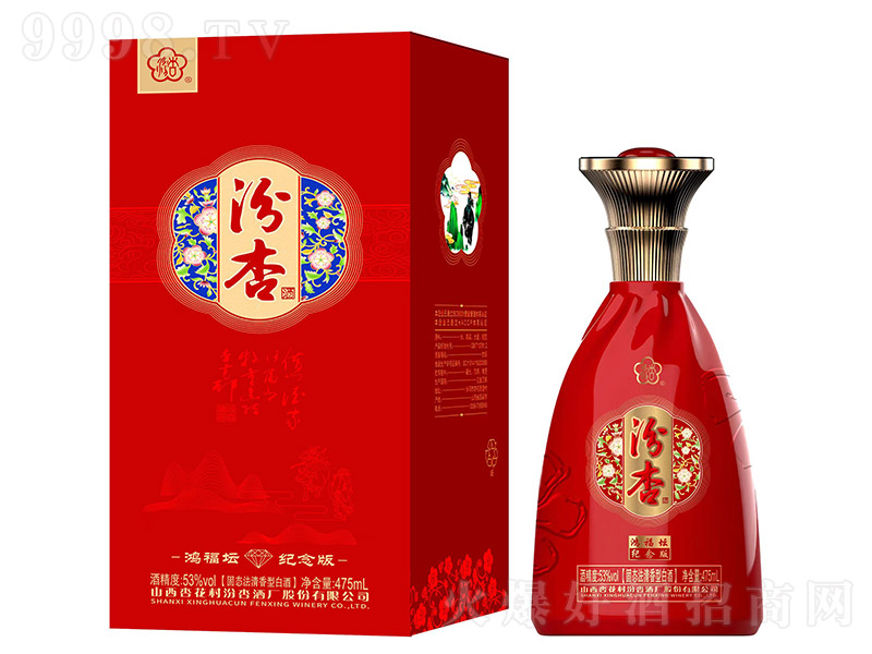Ӿ ͡53 475ml