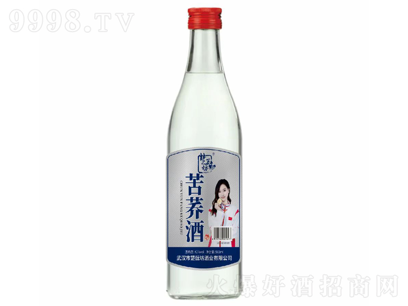 jwơ42500ml