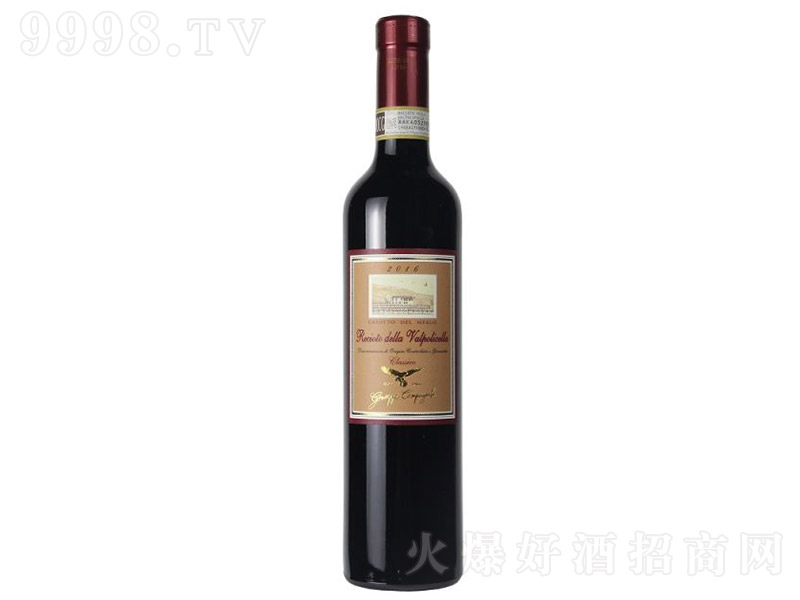 ������߲��������׆�����t���Ѿ�2016��13�� 500ml��