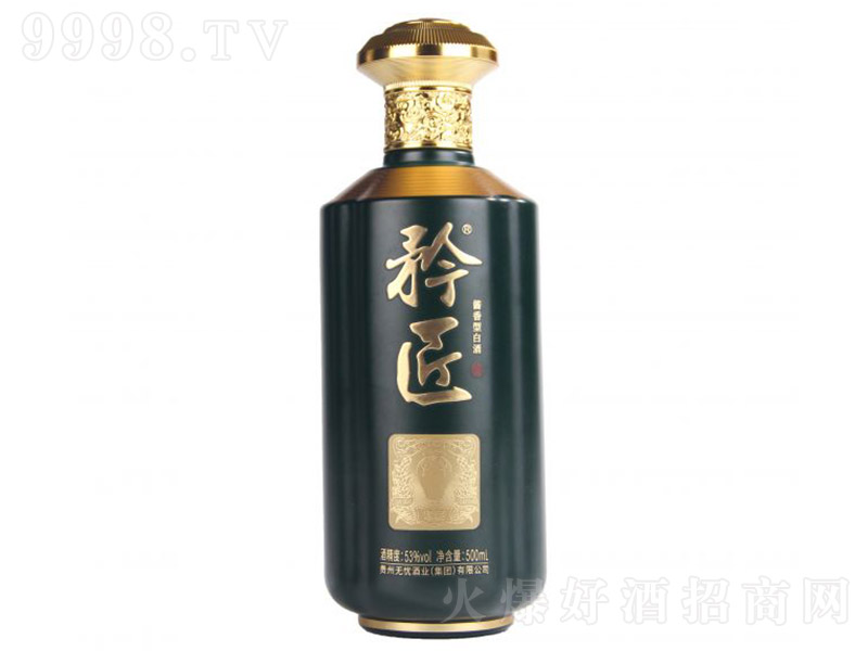 潳 u͡53 500ml