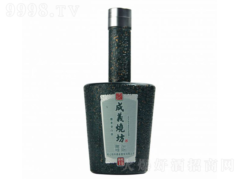 xơ u͡53 500ml