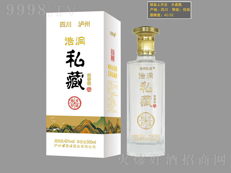 �ƶ�˽�ؾ� �����͡�42��500ml��