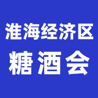 202515Ї(gu)(jng)(j)^(q)ǾʳƷו(hu)