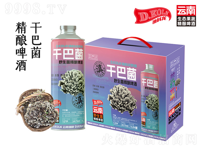 �Ͽ����ɰ;�Ұ�������ơ�ơ�12�� 1L��