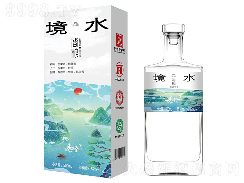 (jin)ZRˮ ͡52 500ml