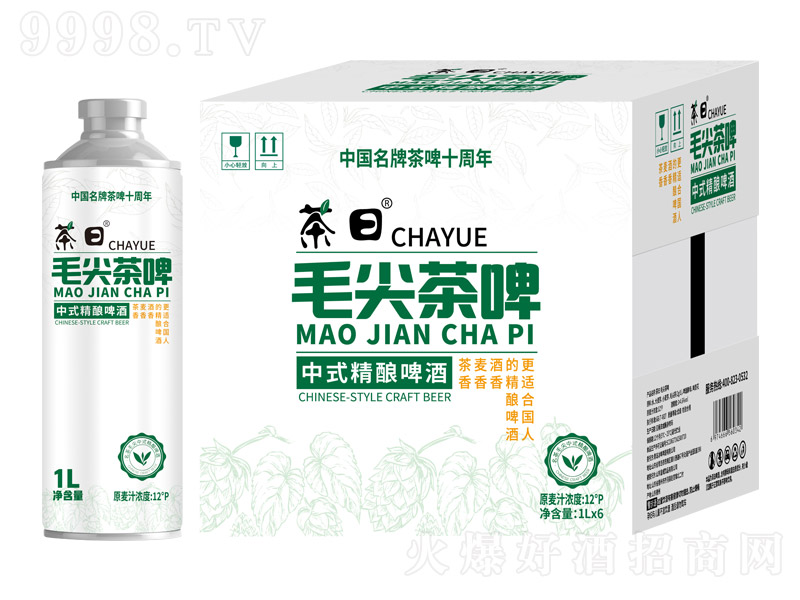 ��Իë���ơ��ʽ���ơ�ơ�12�� 1L��-ơ��������Ϣ