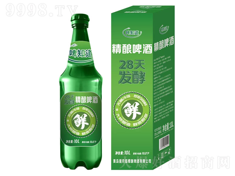 ơ֪��28��l(f��)�;���rơ��10�� 10L��