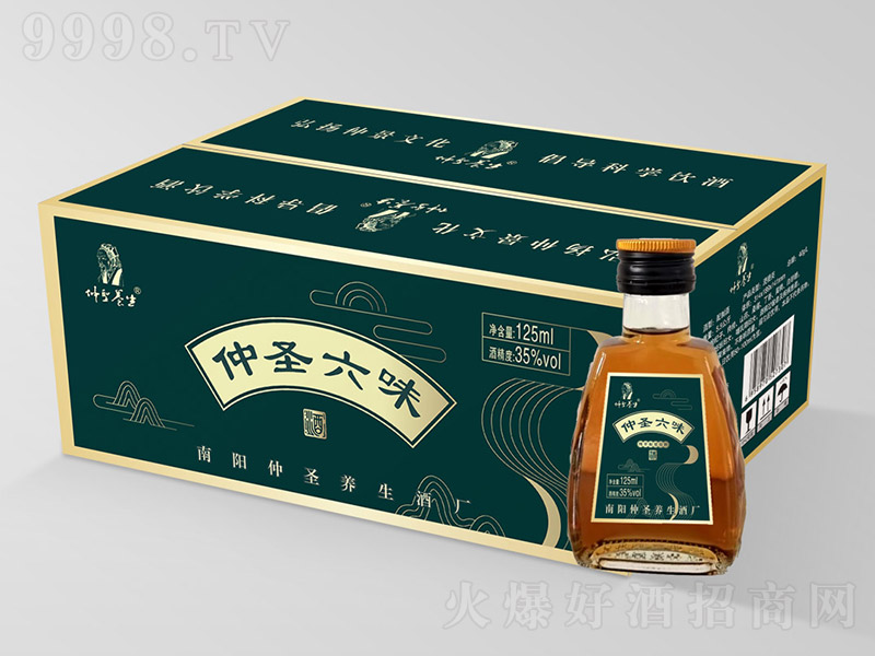 ʥζơ35 125ml-B(yng)Ϣ