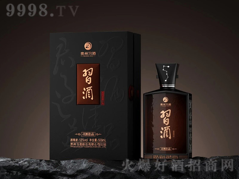 (x)ƼƷ u͡53 500ml-׾Ϣ