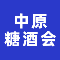 2025ԭǾƕ(hu)p(ji)YƷYչN(hu)