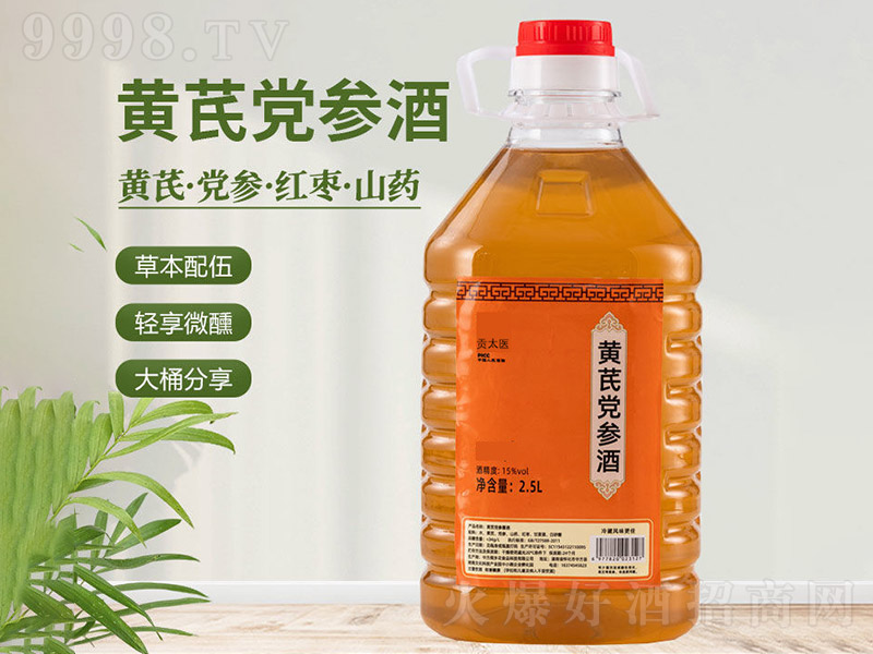 Shơ15 2.5L-B(yng)Ϣ