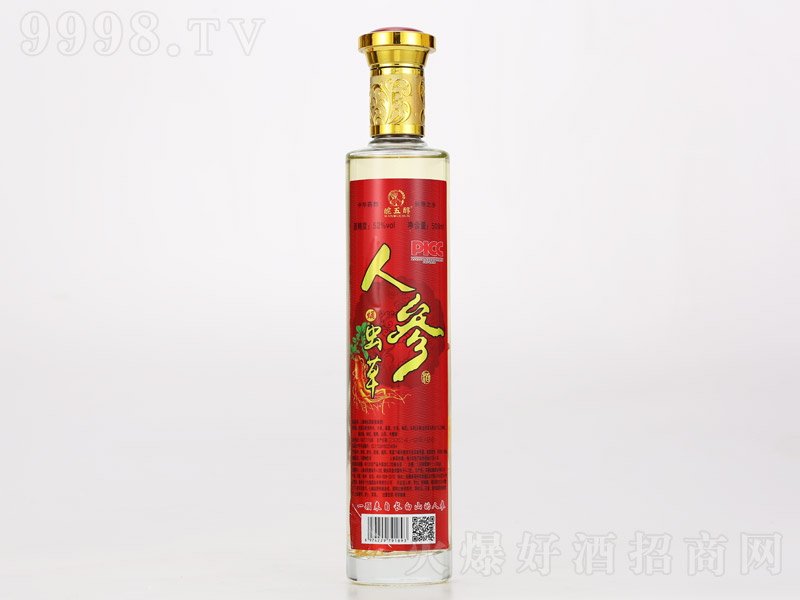 ˅Ӽxݾơ52 500ml-B(yng)Ϣ