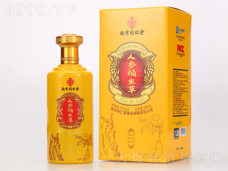 ˅Ӽx(chng)ݾơ52 500ml-B(yng)Ϣ