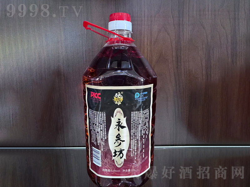 ơ52 2.5L-B(yng)(li)Ϣ