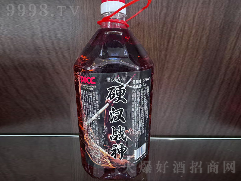 Ӳh(zhn)ơ52 2500ml-B(yng)Ϣ