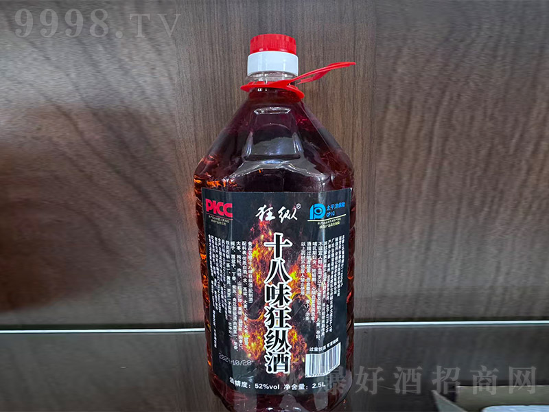 ʮζvơ52 2500ml-B(yng)Ϣ