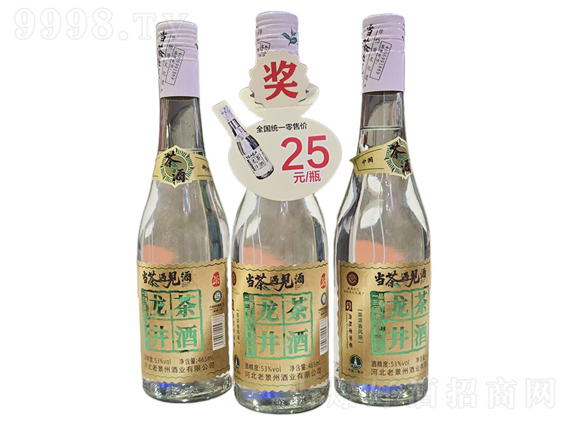  ͡53 465ml