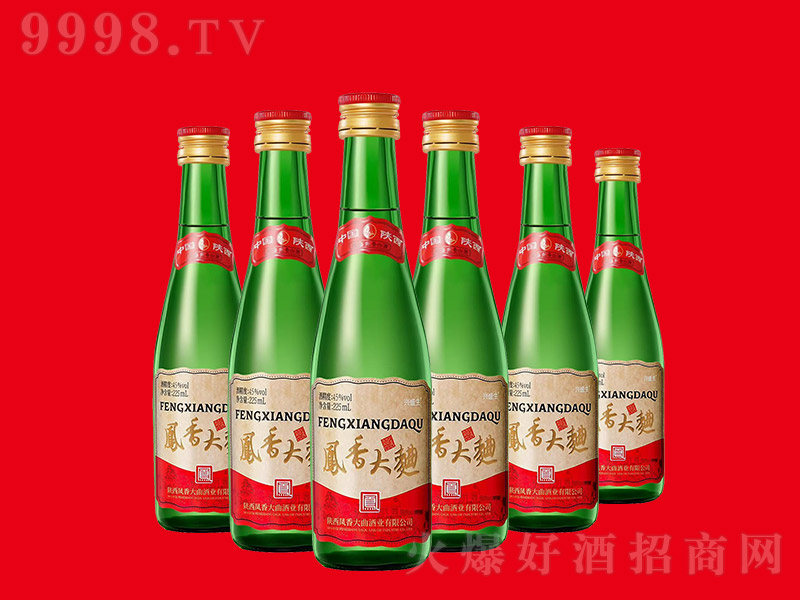 P225ml 45P