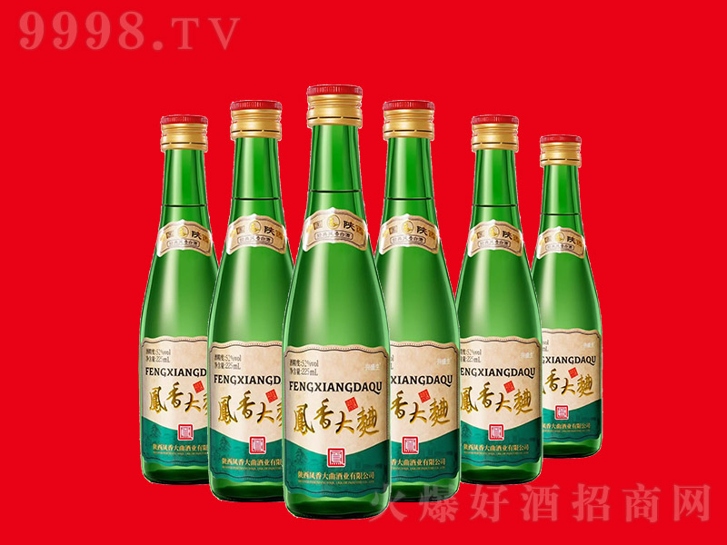 P225ml 52P