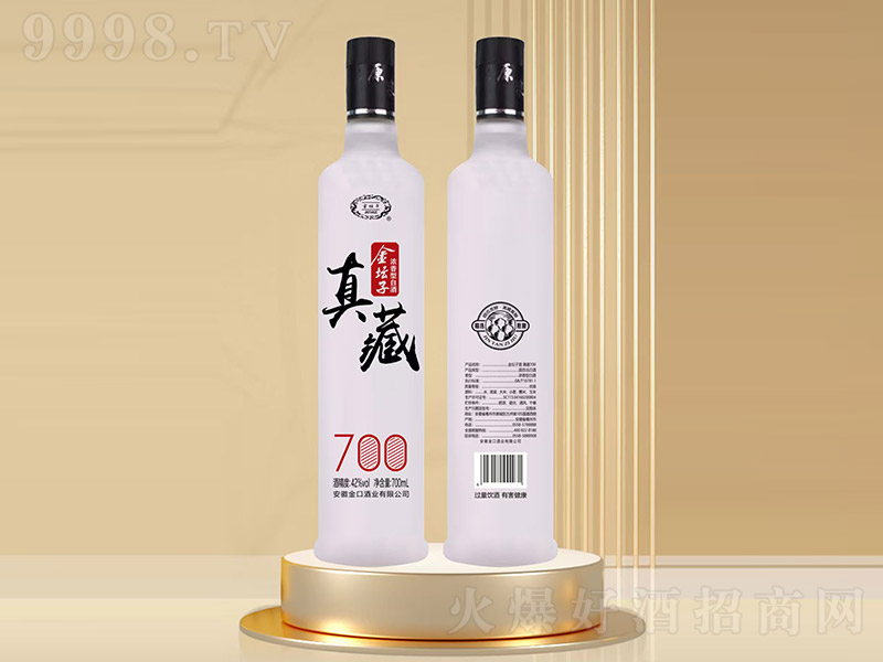 Ӿ700 ͡42 700ml