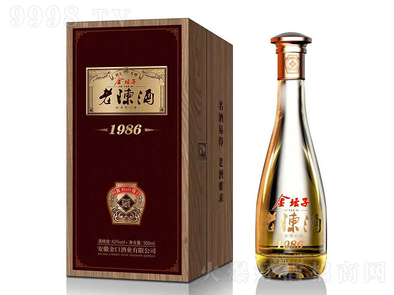 ꐾ1986 ͡52 500ml
