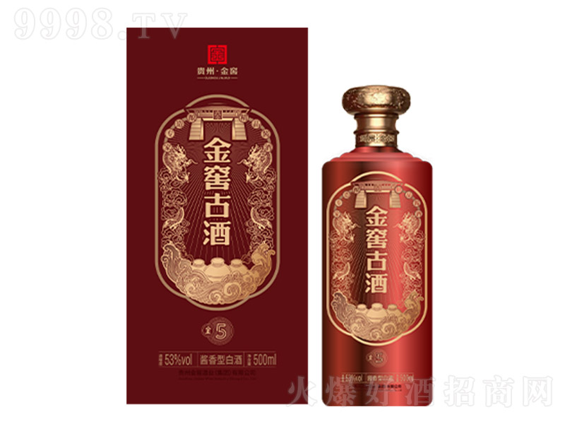 ѹžƽ5 u͡53 500ml