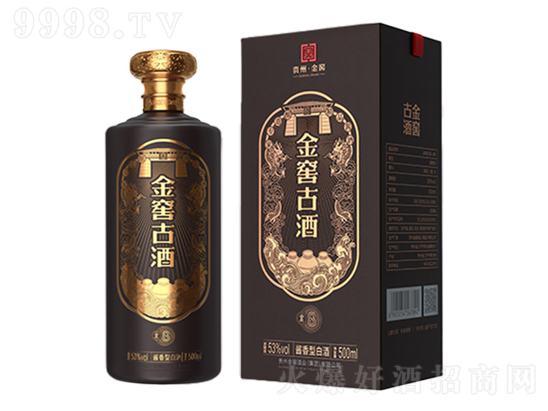 ѹžƽ8 u͡53 500ml