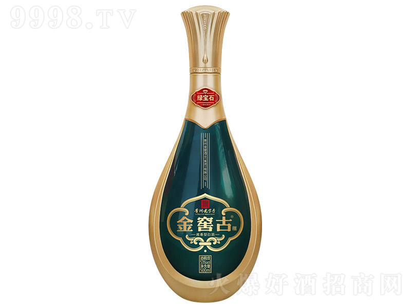ѹžƾGʯ u͡53 500ml