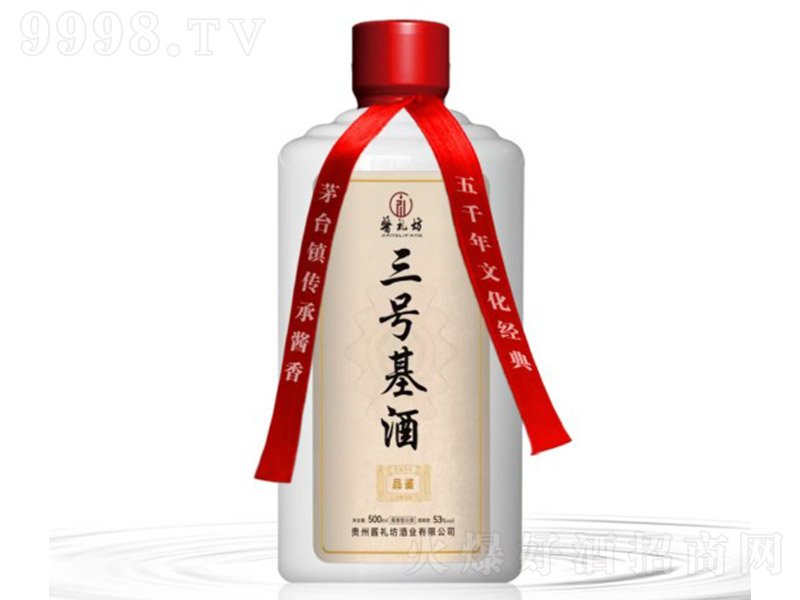 ̖ u͡53 500ml