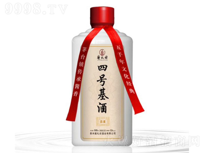 ̖ u͡53 500ml