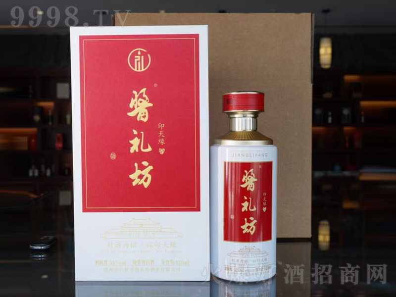 uYӡ쾉 u͡53 500ml
