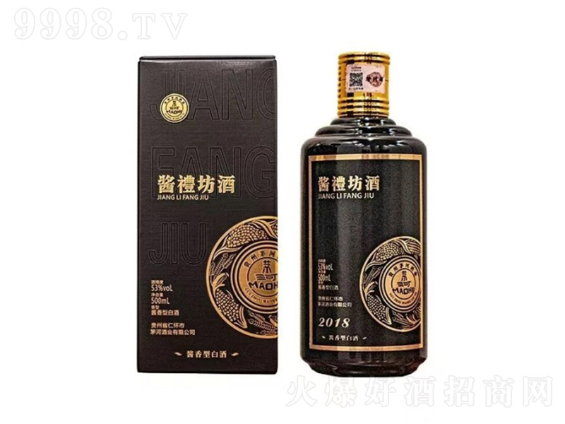 uY2018 u͡53 500ml