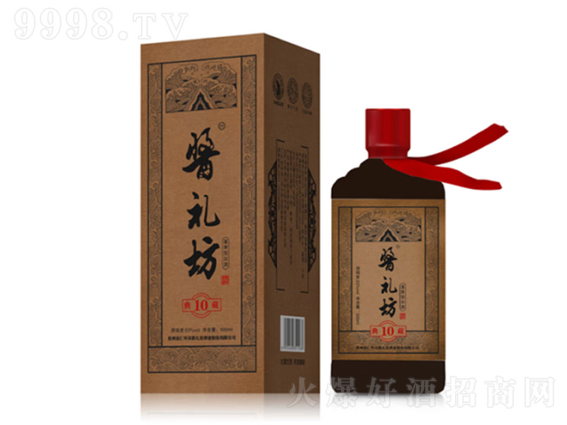 uYƵ10 u͡53 500ml