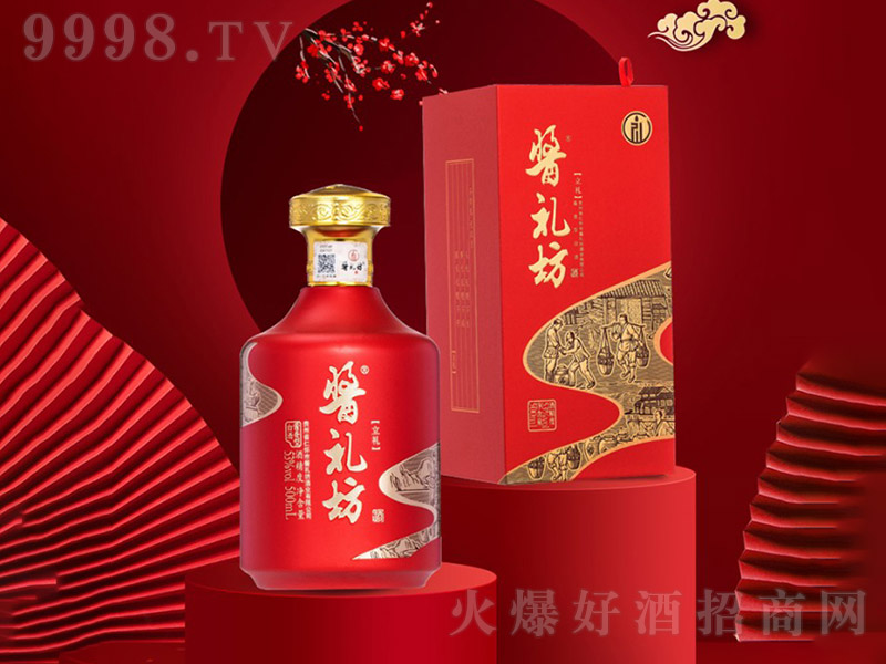 uYY u͡53 500ml