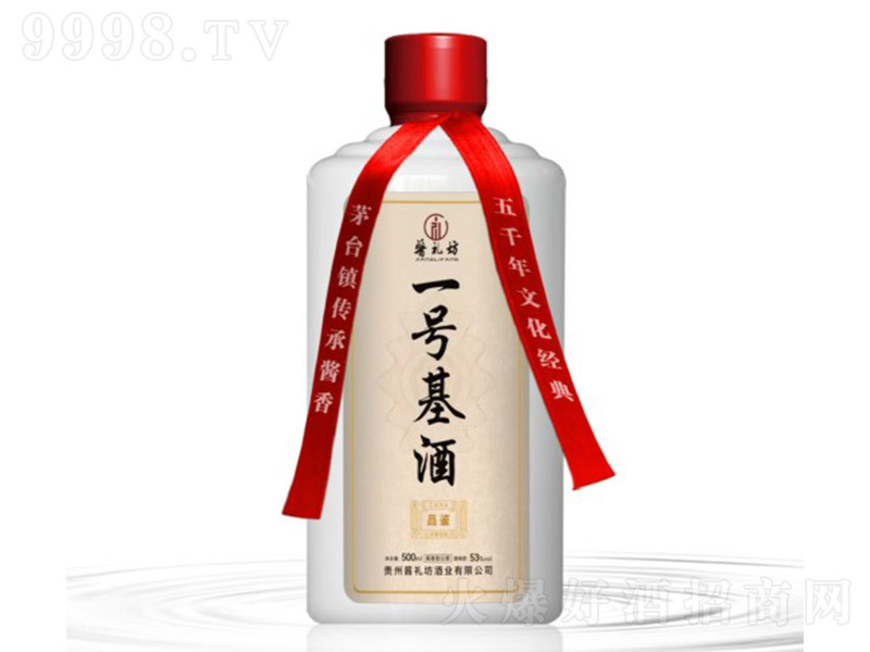 Ҽ̖ u͡53 500ml