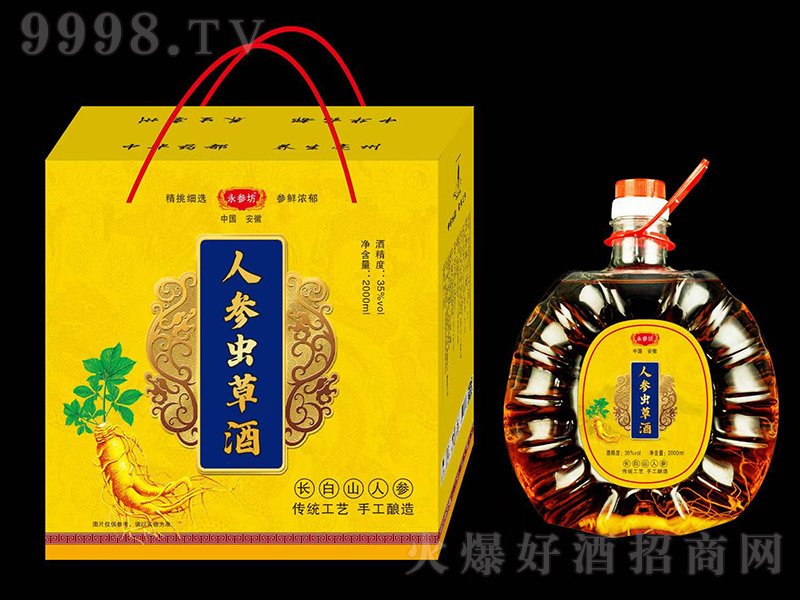 ˅xݾơ35 2000ml-B(yng)Ϣ