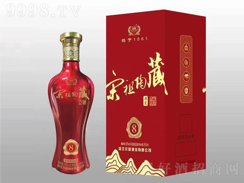 ղԭ{8 ͡42 500ml