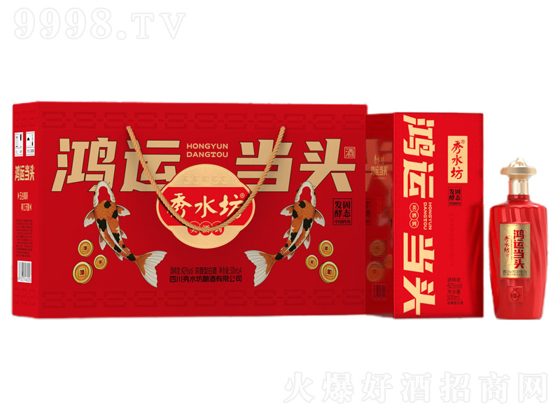 ��ˮ�����\(y��n)��(d��ng)�^ �����͡�42�� 500ml��