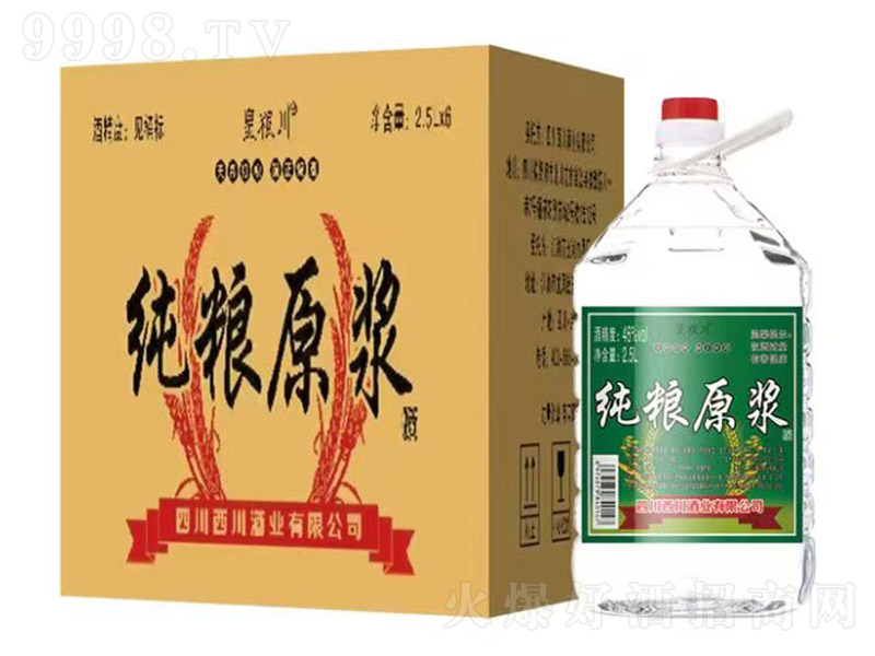 �ʼZ�����Zԭ�{�� �����͡�46�� 2.5L��6��