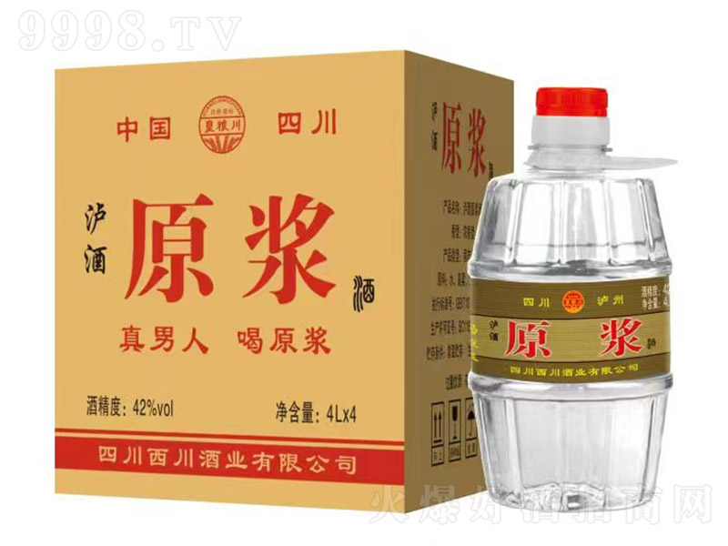 �ʼZ��ԭ�{�� �����͡�42�� 4L��4��