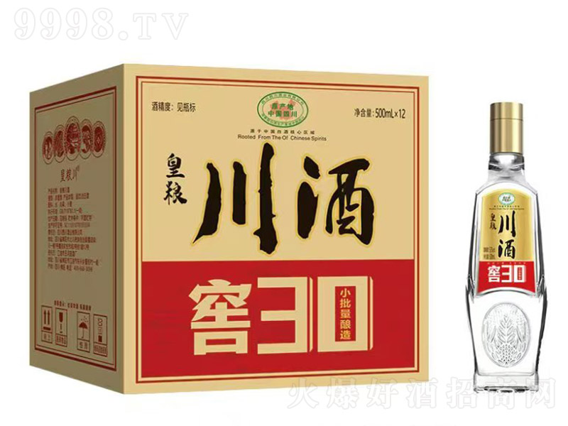 �ʼZ���ƽ�30 �����͡�52�� 500ml��12��