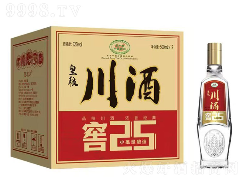 �ʼZ���ƽ�20 �����͡�42�� 500ml��12��